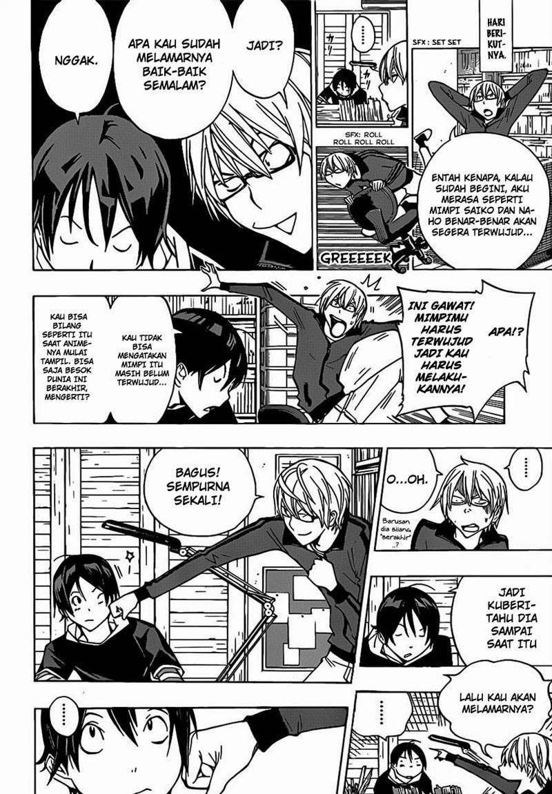 Bakuman Chapter 173 Gambar 9