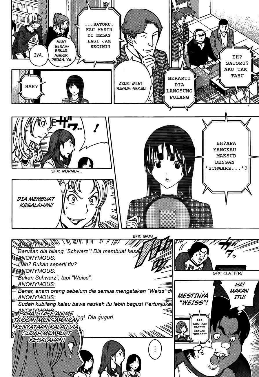 Bakuman Chapter 172 Gambar 4