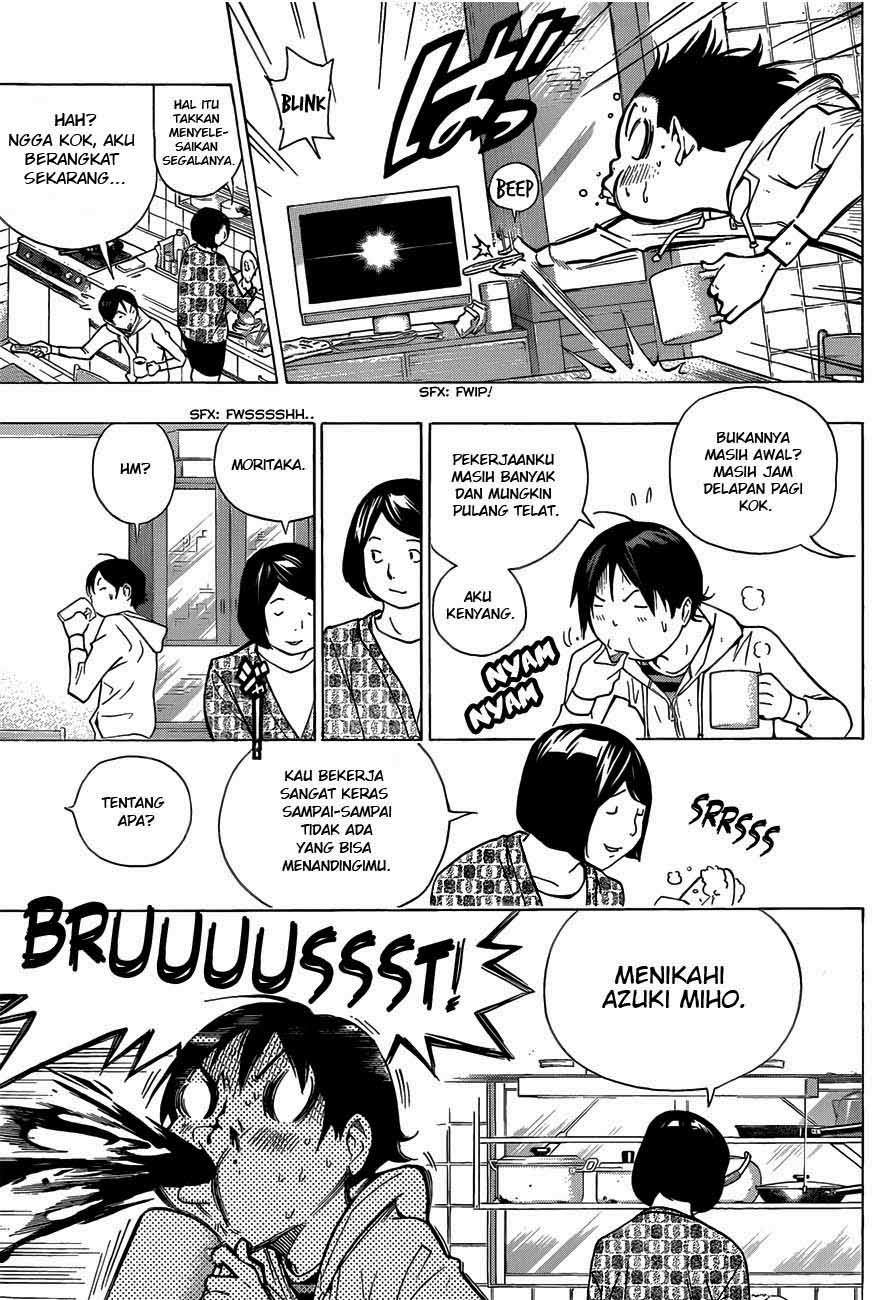 Baca Manga Bakuman Chapter 170 Gambar 2