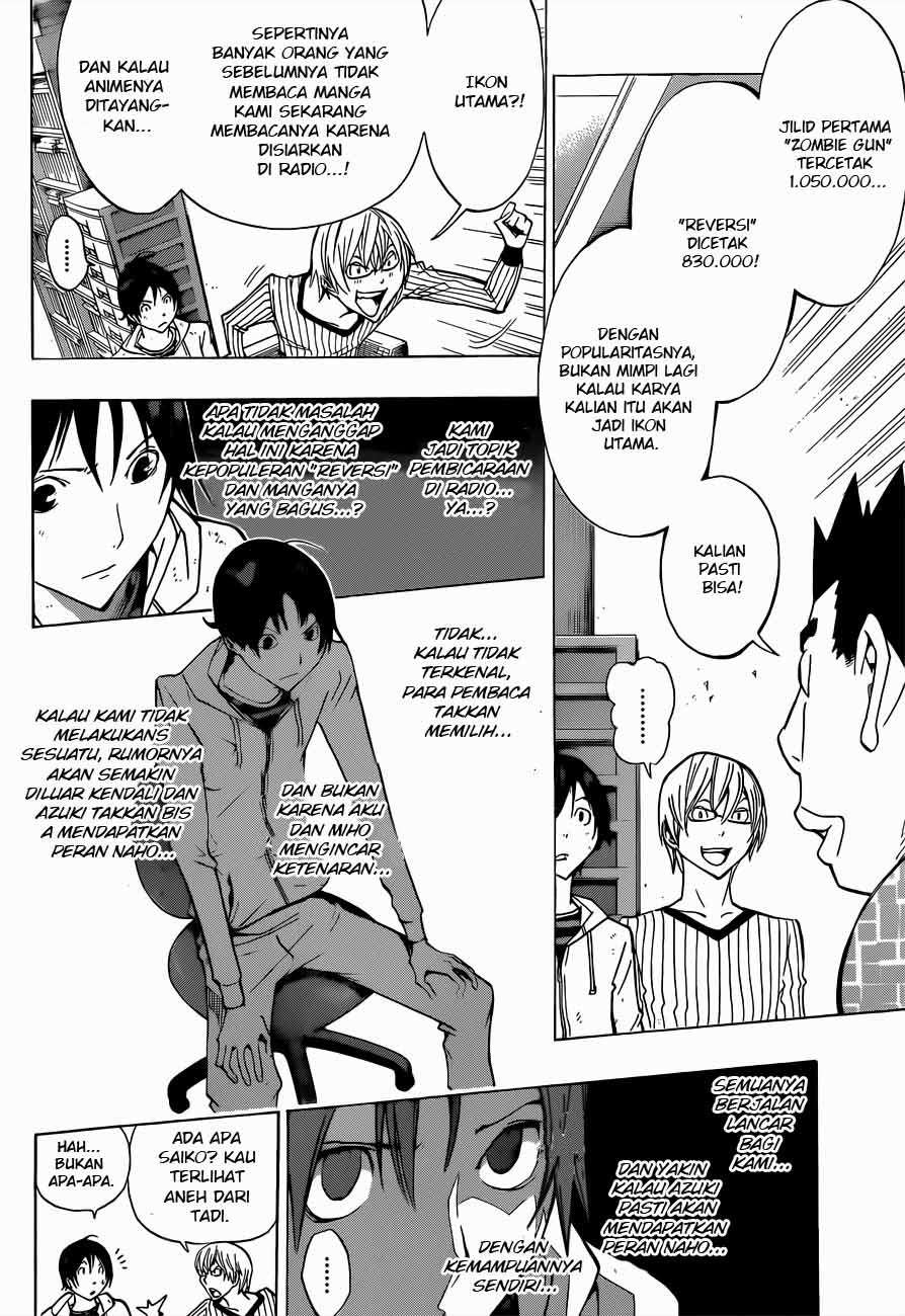 Bakuman Chapter 170 Gambar 9