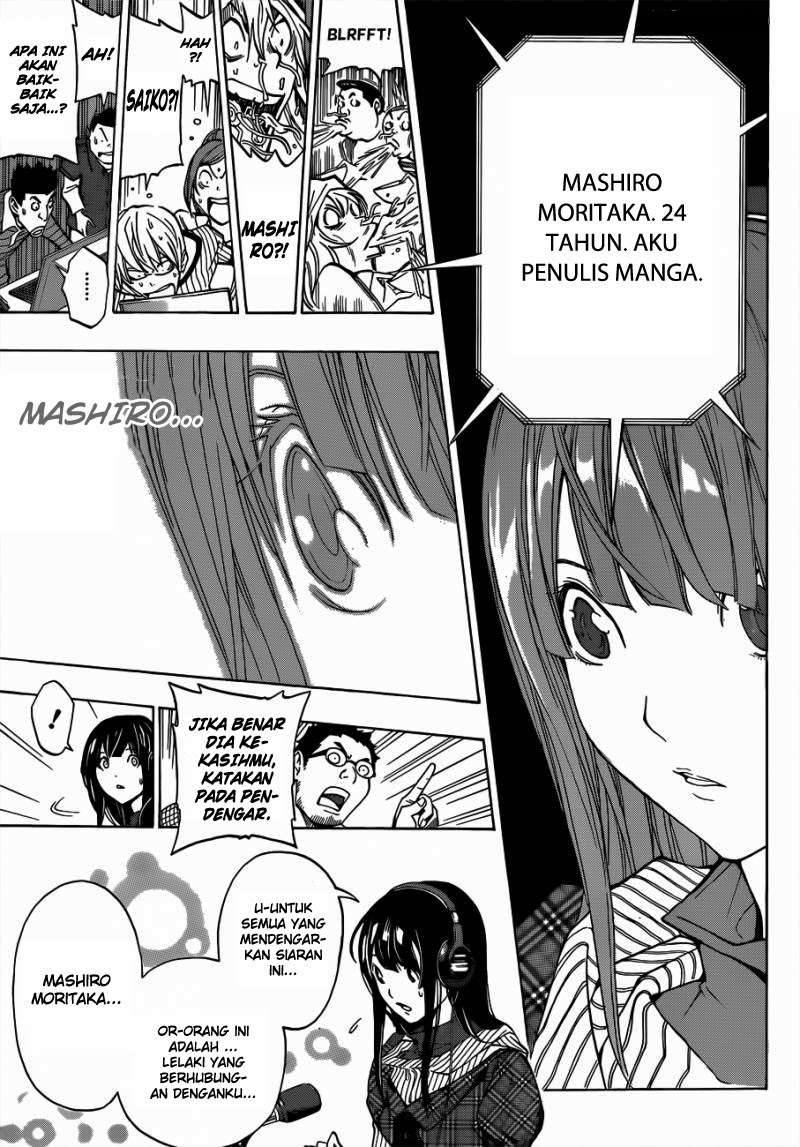 Bakuman Chapter 169 Gambar 13