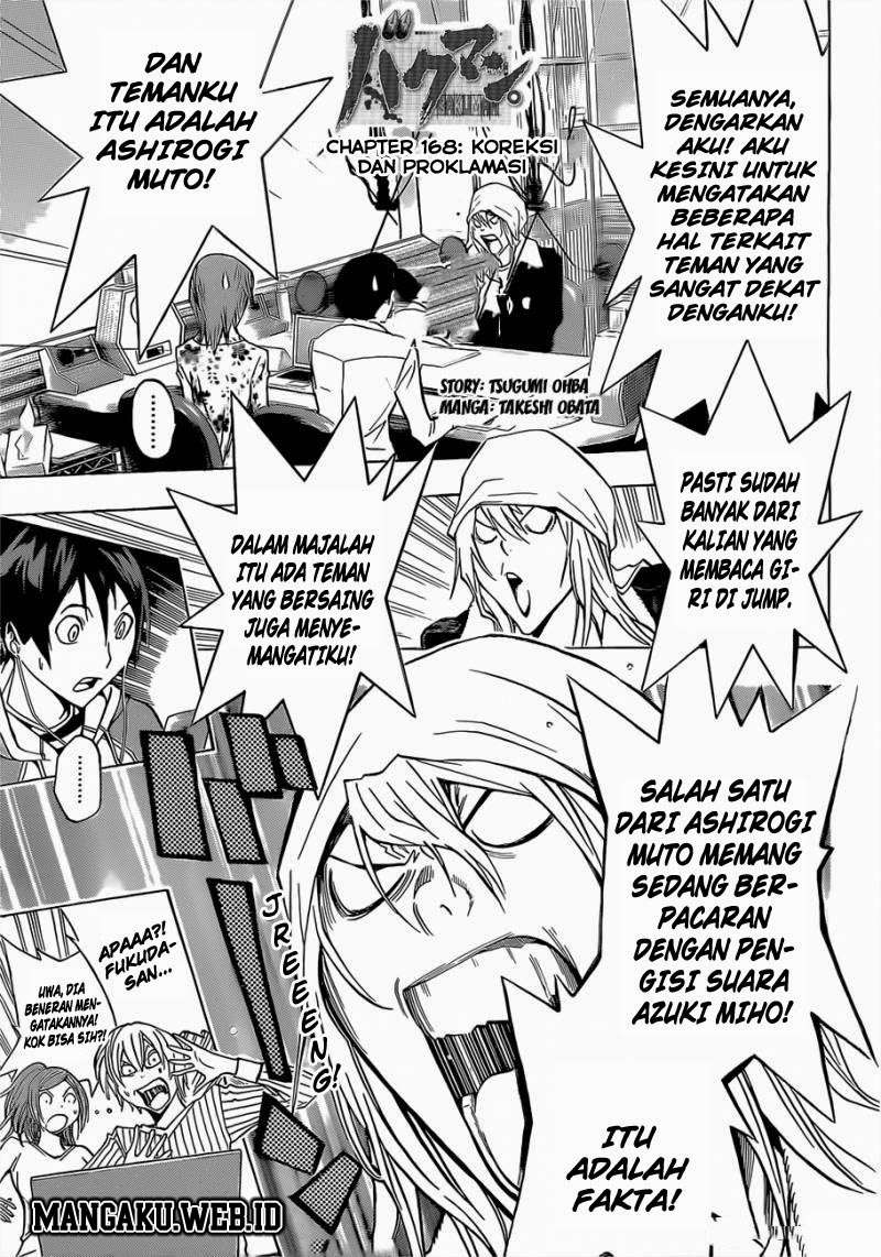 Baca Komik Bakuman Chapter 168 Gambar 1