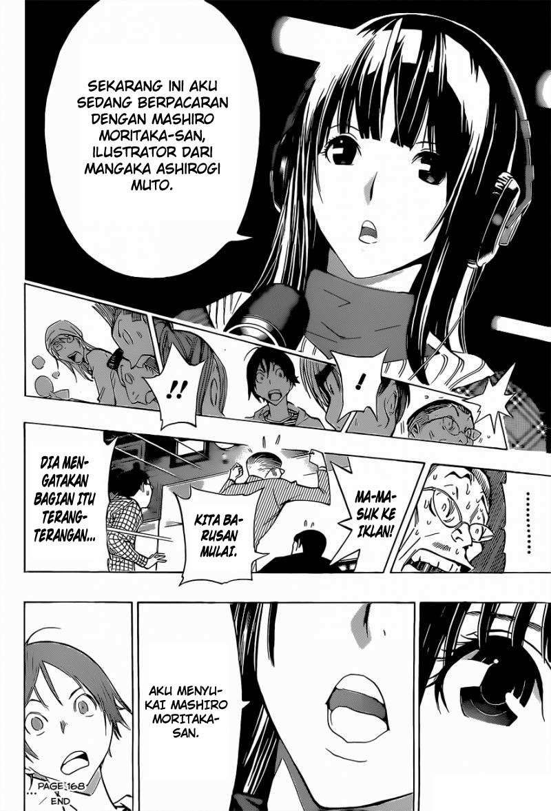 Bakuman Chapter 168 Gambar 16