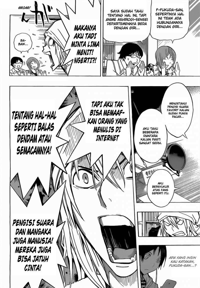 Baca Manga Bakuman Chapter 168 Gambar 2