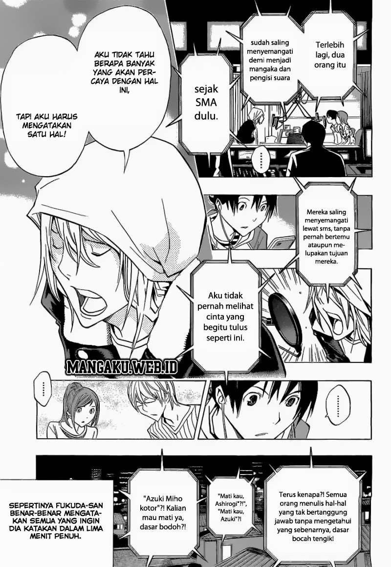 Bakuman Chapter 168 Gambar 3