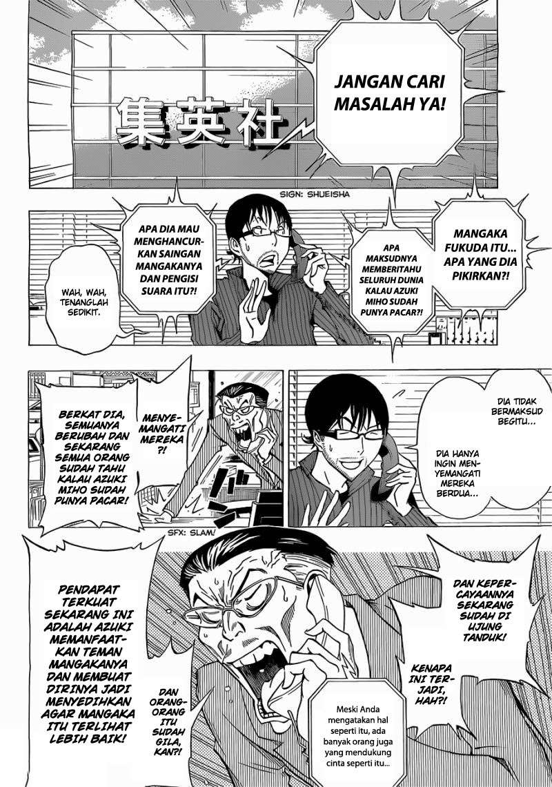 Bakuman Chapter 168 Gambar 4