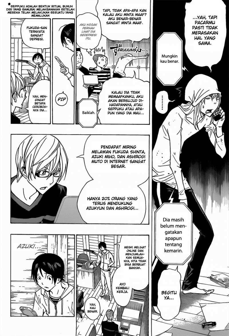 Bakuman Chapter 168 Gambar 8