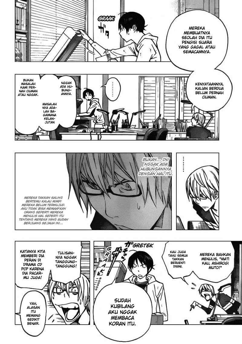 Baca Manga Bakuman Chapter 167 Gambar 2