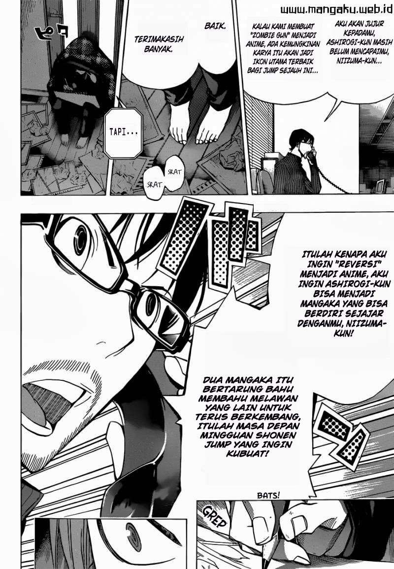 Bakuman Chapter 164 Gambar 12