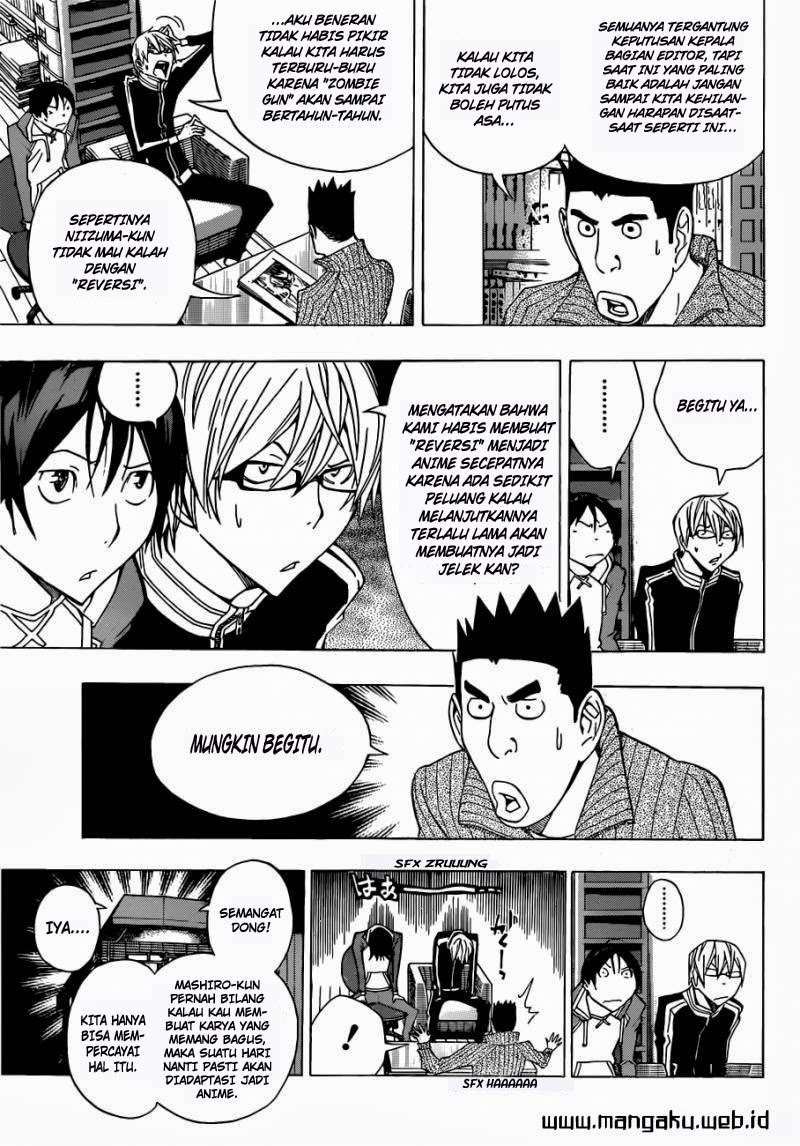 Bakuman Chapter 164 Gambar 3