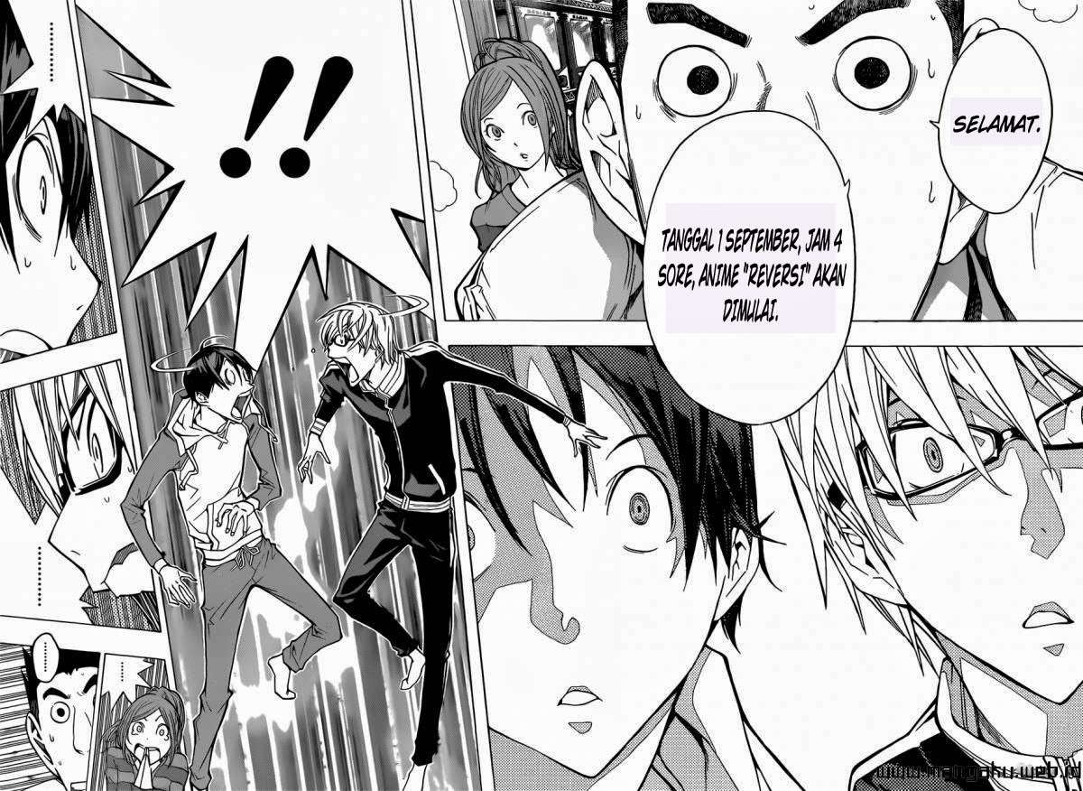 Bakuman Chapter 164 Gambar 6