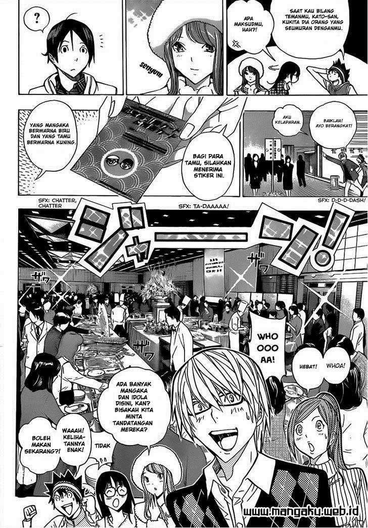 Bakuman Chapter 161 Gambar 12