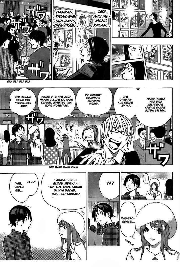 Bakuman Chapter 161 Gambar 13
