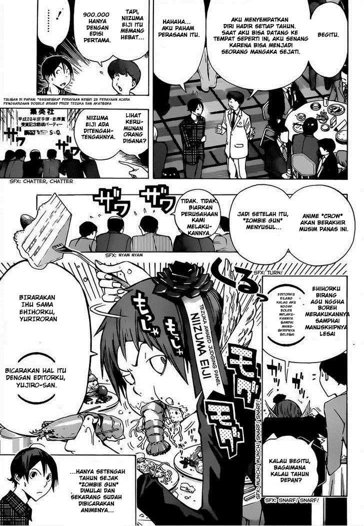 Bakuman Chapter 161 Gambar 15