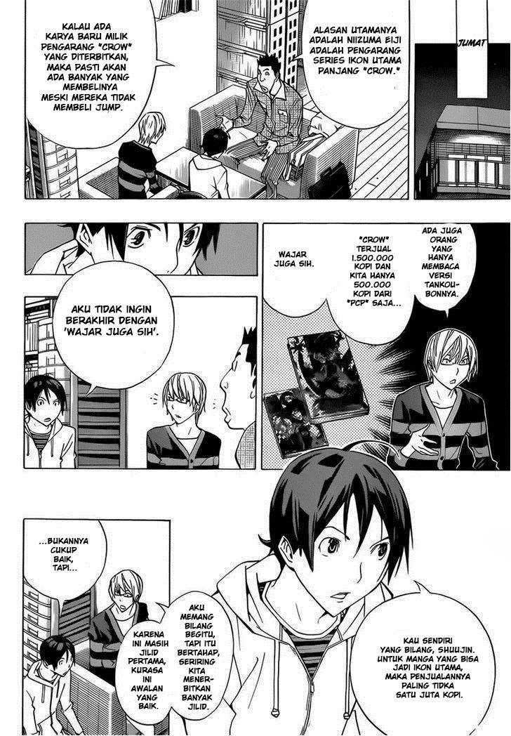 Baca Manga Bakuman Chapter 161 Gambar 2