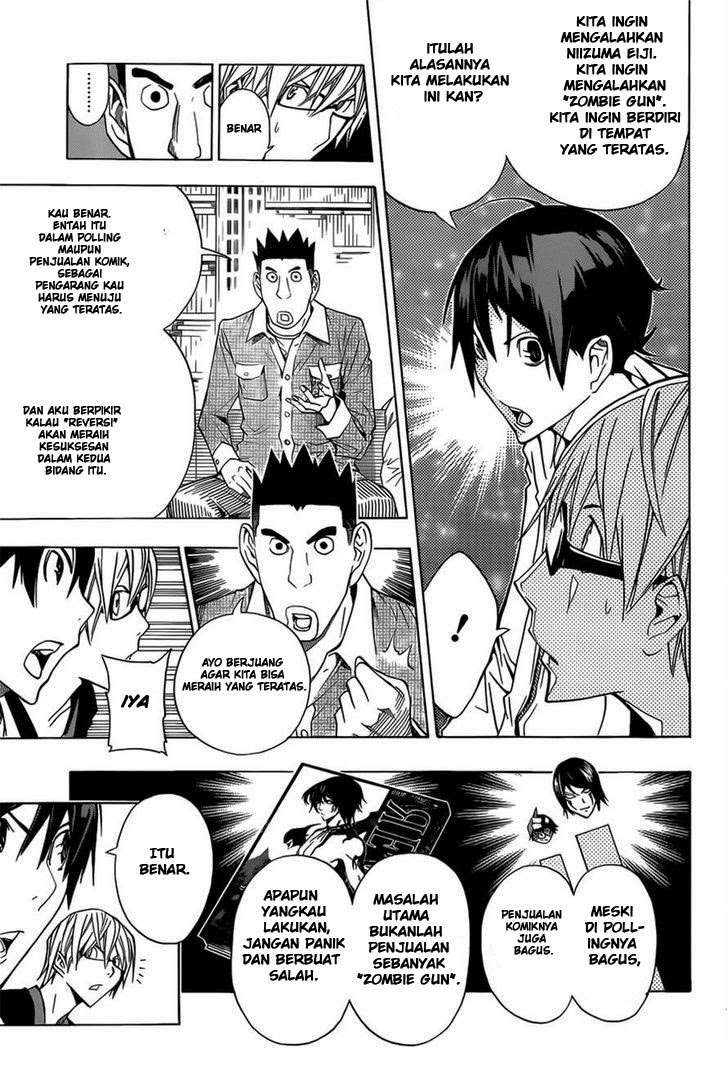 Bakuman Chapter 161 Gambar 3
