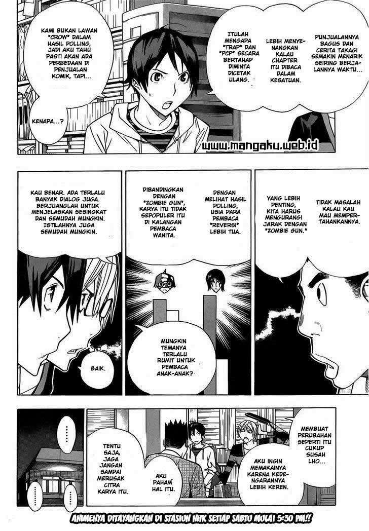 Bakuman Chapter 161 Gambar 4