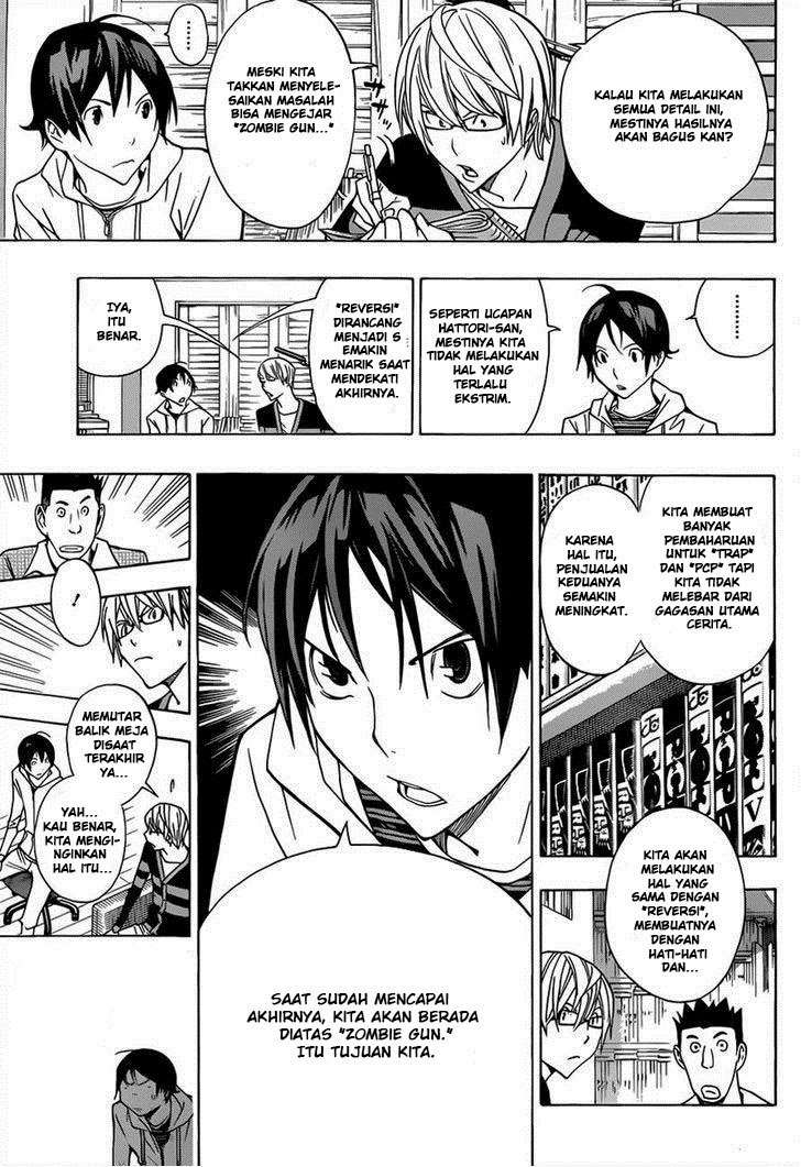 Bakuman Chapter 161 Gambar 7