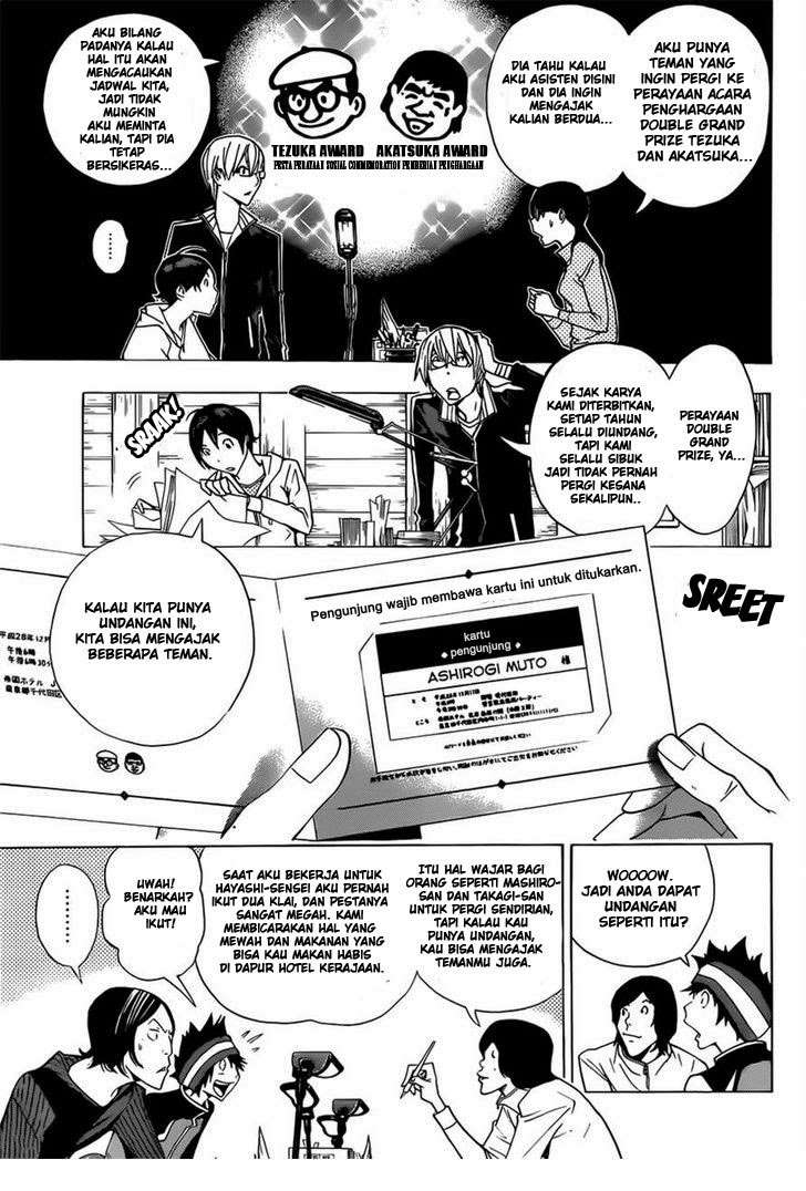 Bakuman Chapter 161 Gambar 9