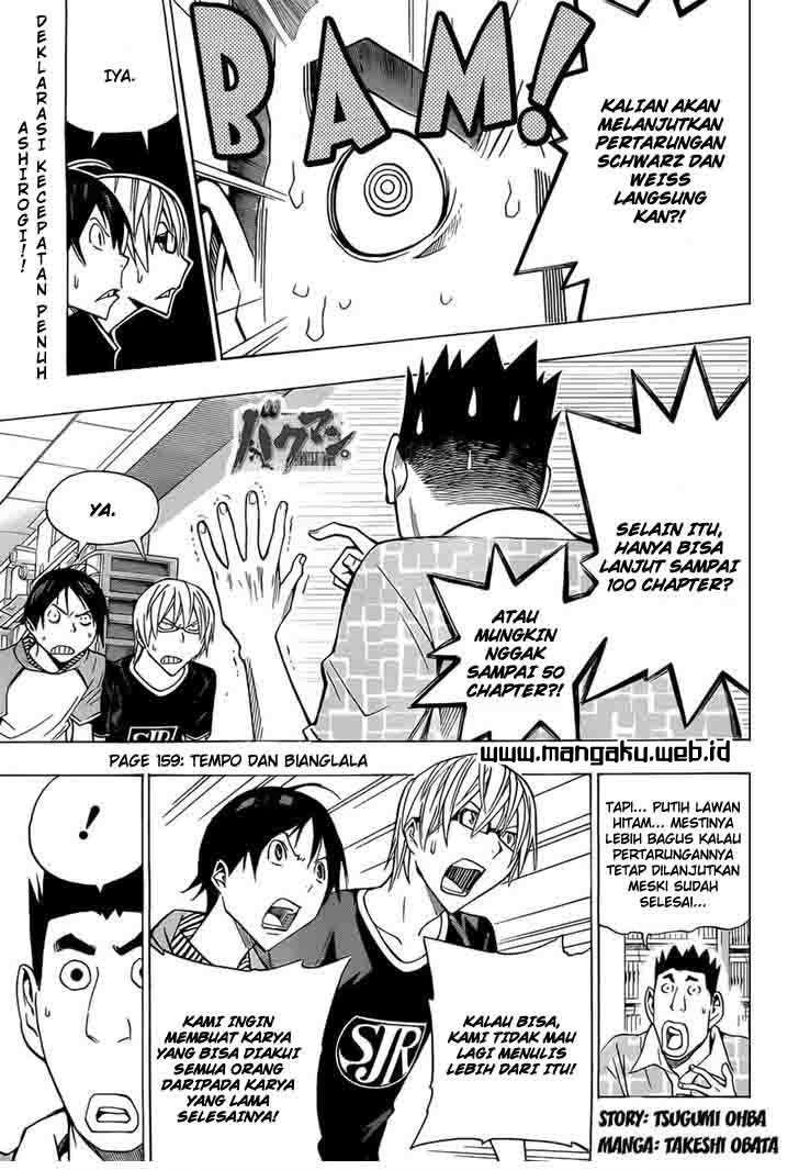 Baca Manga Bakuman Chapter 159 Gambar 2