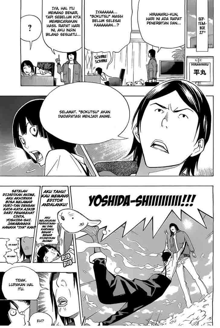 Bakuman Chapter 159 Gambar 6