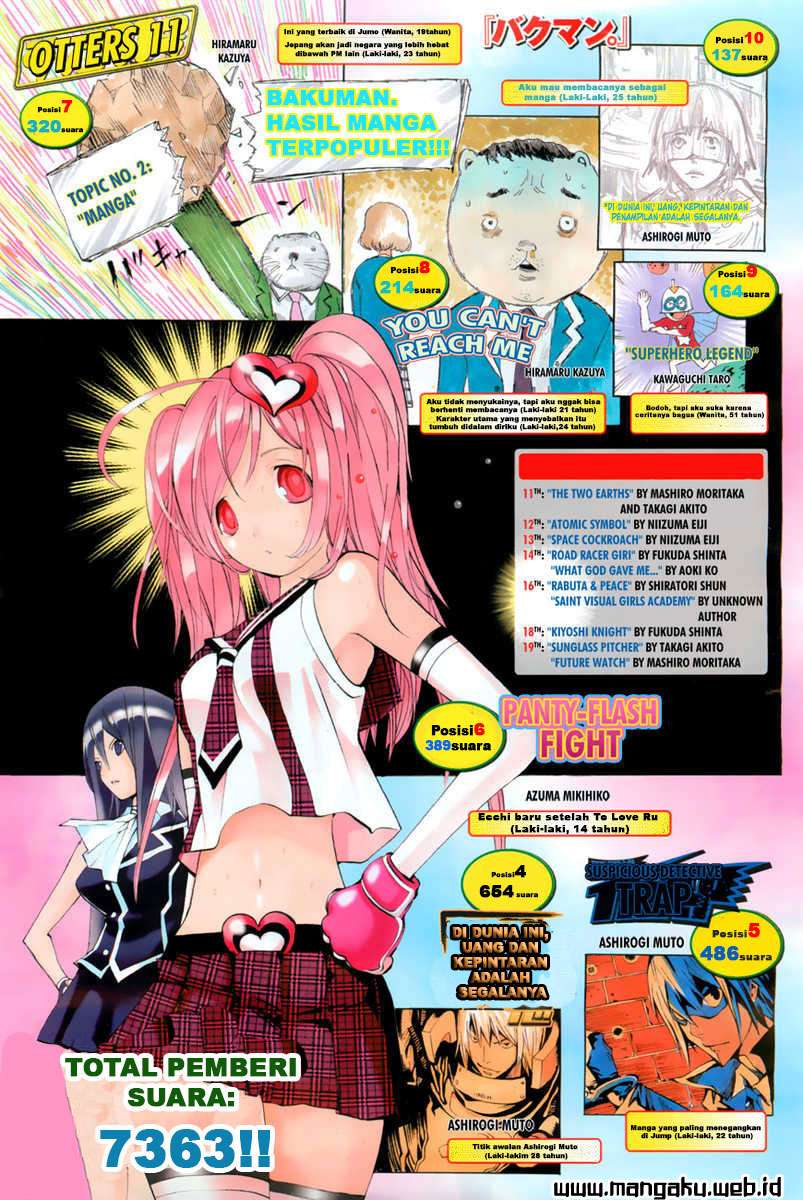 Baca Komik Bakuman Chapter 158 Gambar 1