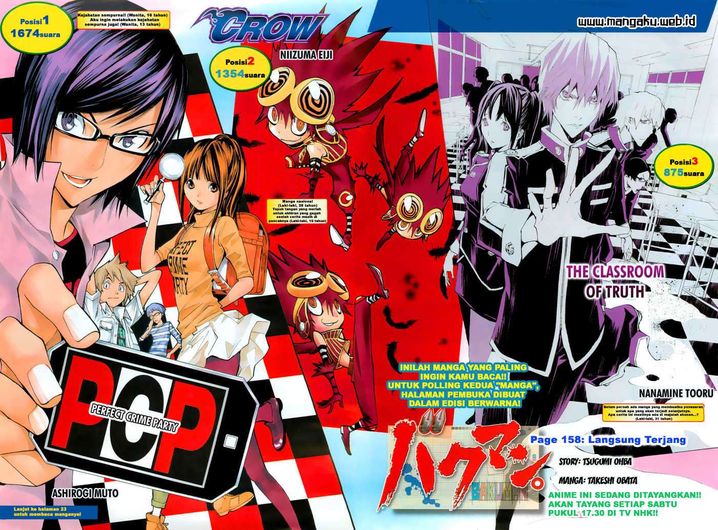 Baca Manga Bakuman Chapter 158 Gambar 2