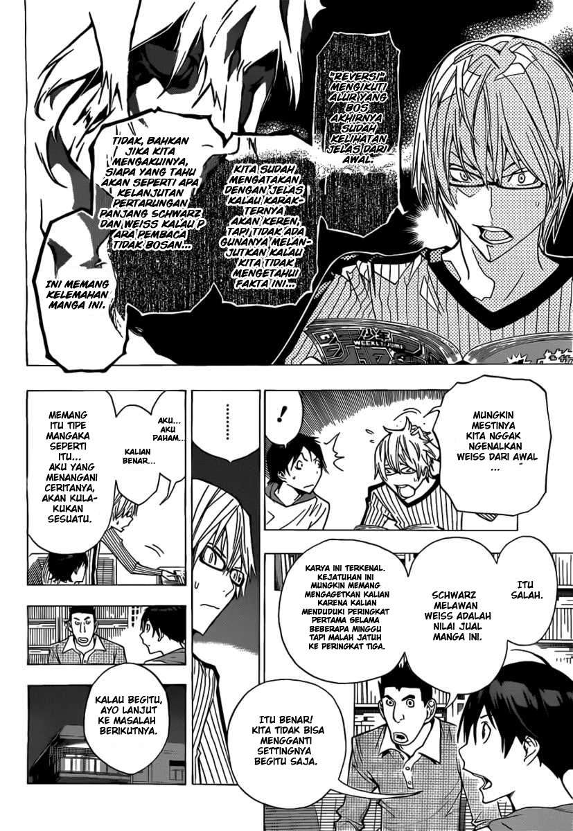 Bakuman Chapter 158 Gambar 4