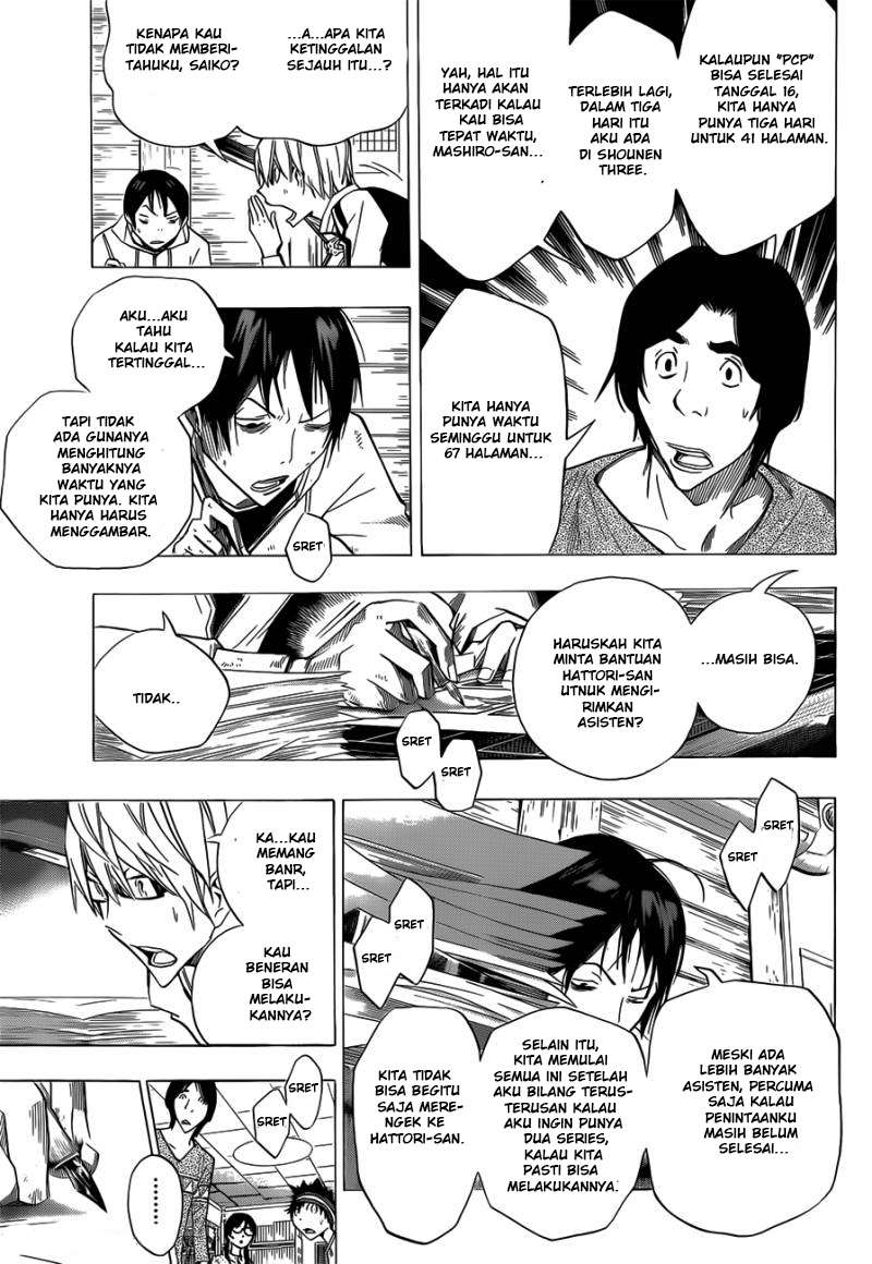 Bakuman Chapter 156 Gambar 11