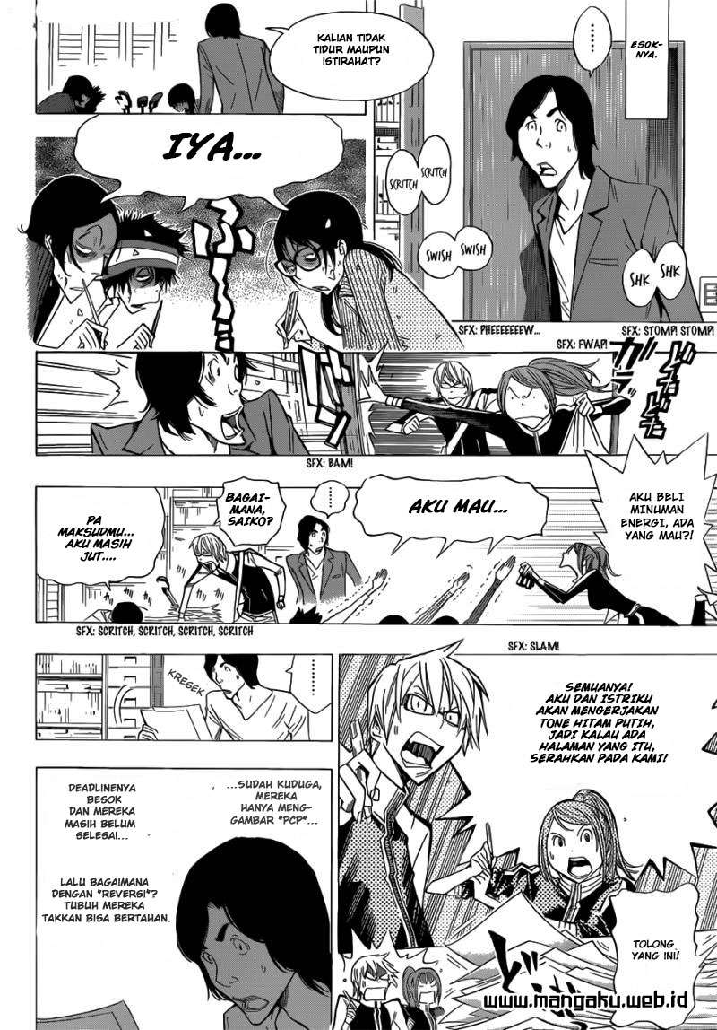 Bakuman Chapter 156 Gambar 14