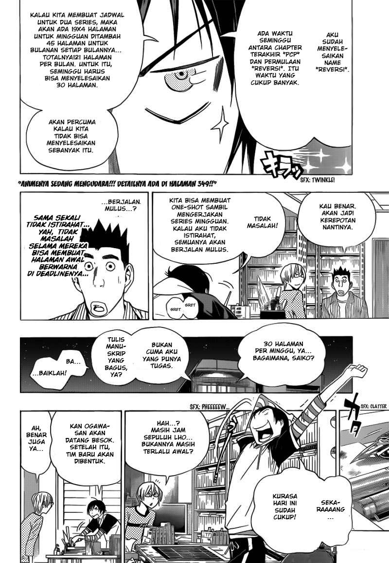 Baca Manga Bakuman Chapter 156 Gambar 2