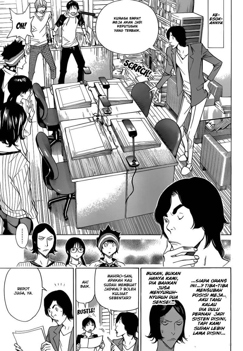 Bakuman Chapter 156 Gambar 3