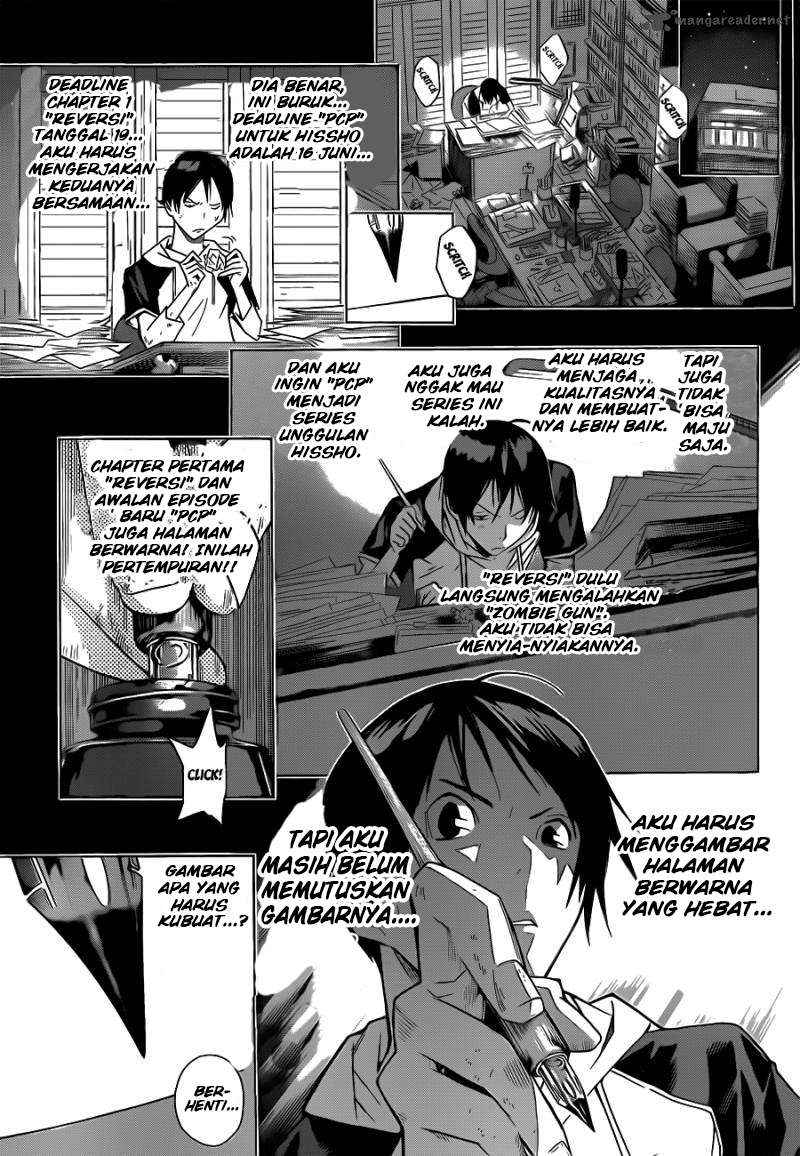 Bakuman Chapter 156 Gambar 9