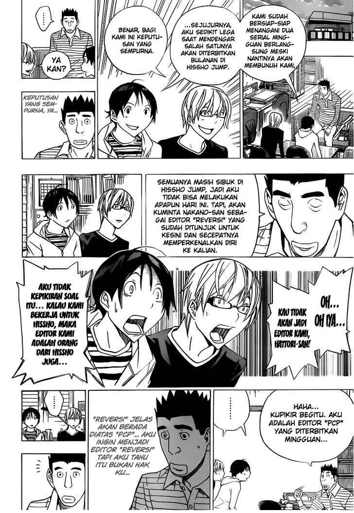 Baca Manga Bakuman Chapter 154 Gambar 2