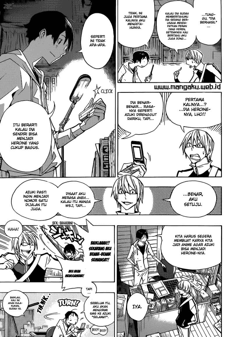 Bakuman Chapter 152 Gambar 11
