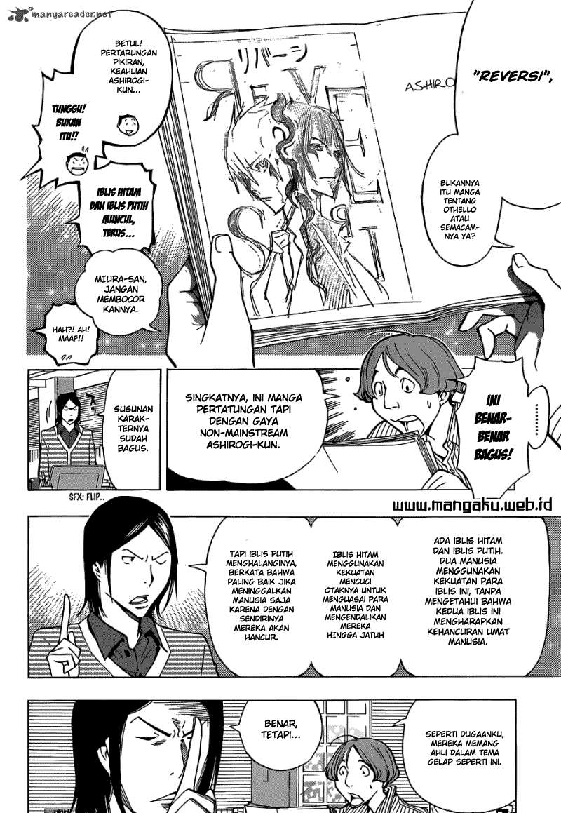Baca Manga Bakuman Chapter 152 Gambar 2