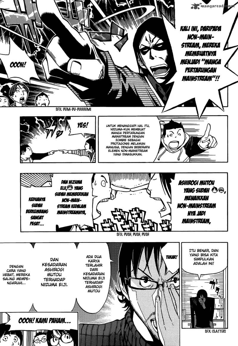 Bakuman Chapter 152 Gambar 3