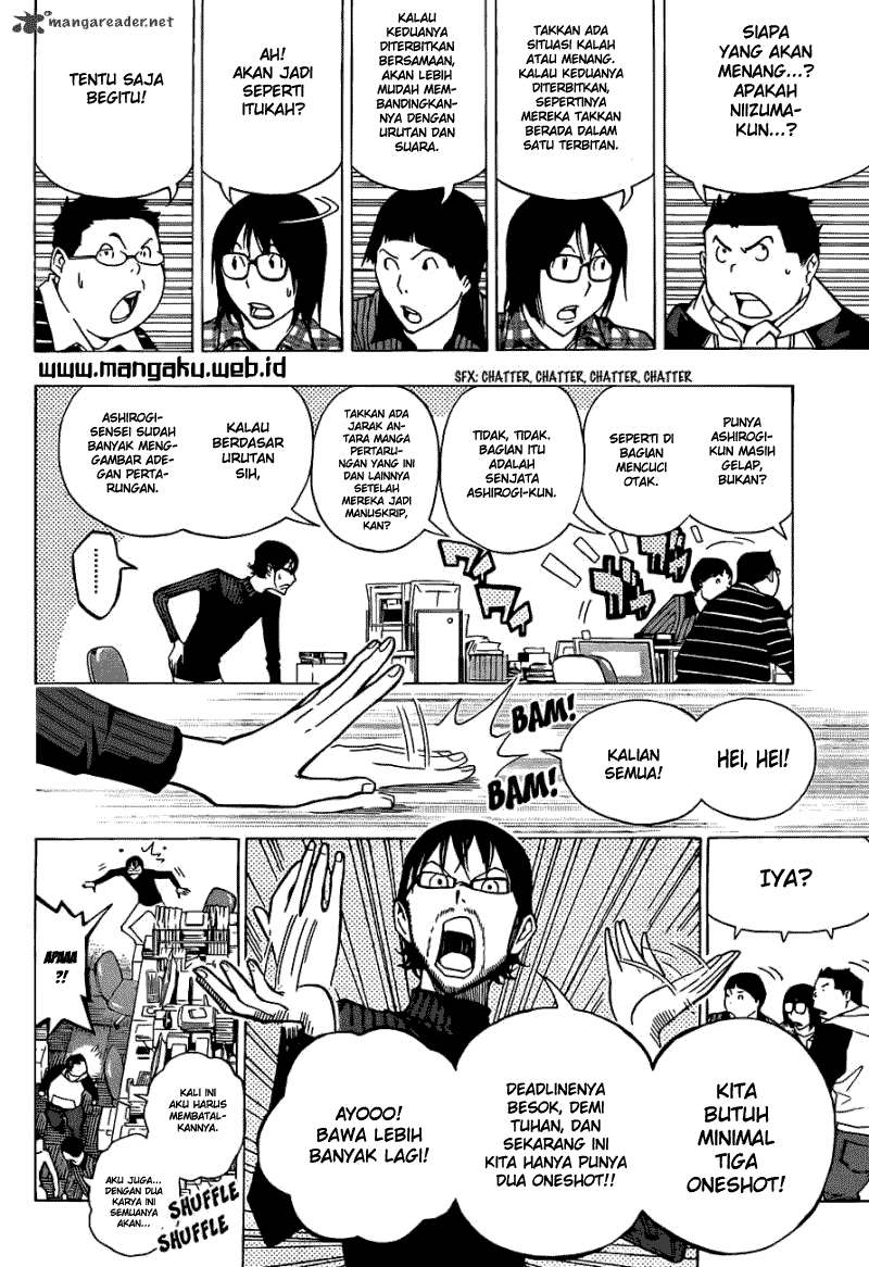 Bakuman Chapter 152 Gambar 4