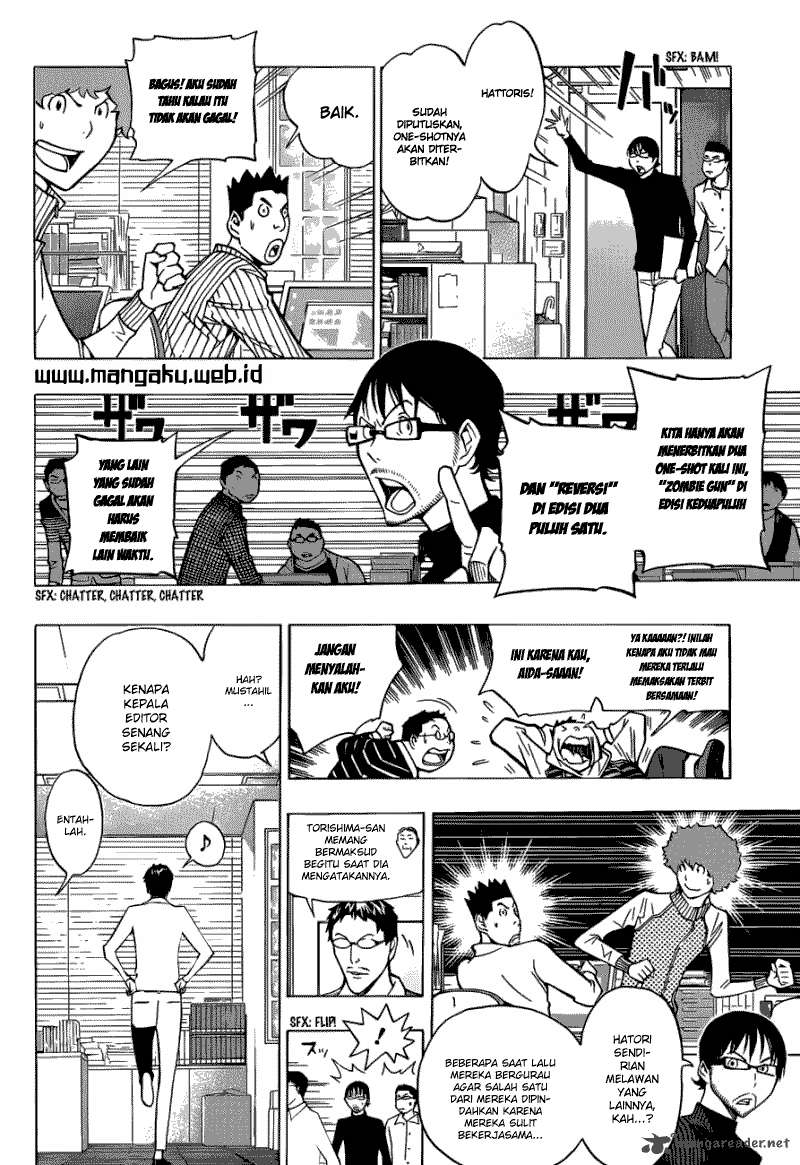 Bakuman Chapter 152 Gambar 6