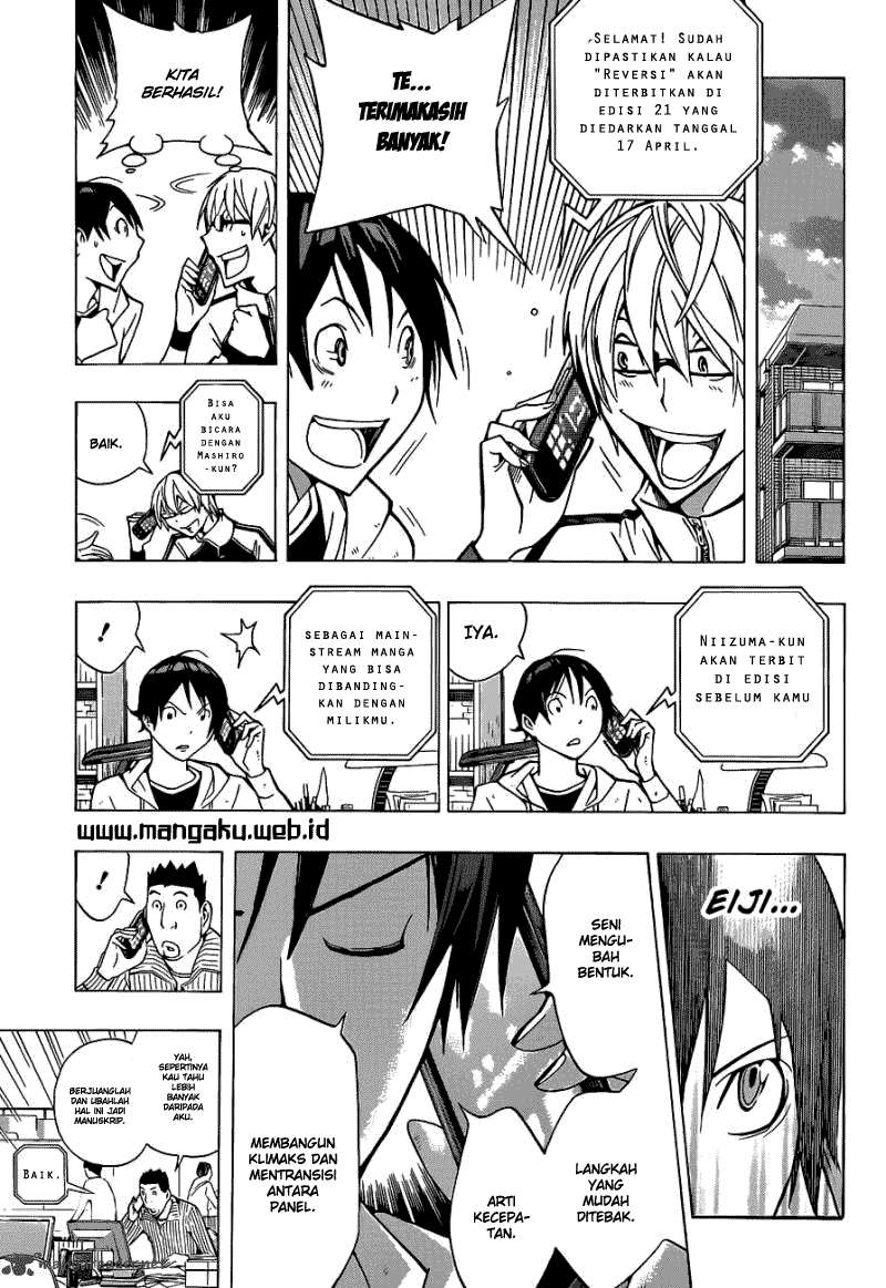 Bakuman Chapter 152 Gambar 7