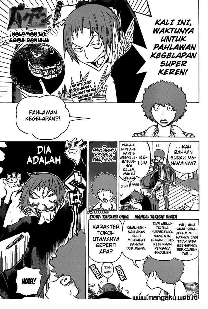Baca Komik Bakuman Chapter 151 Gambar 1