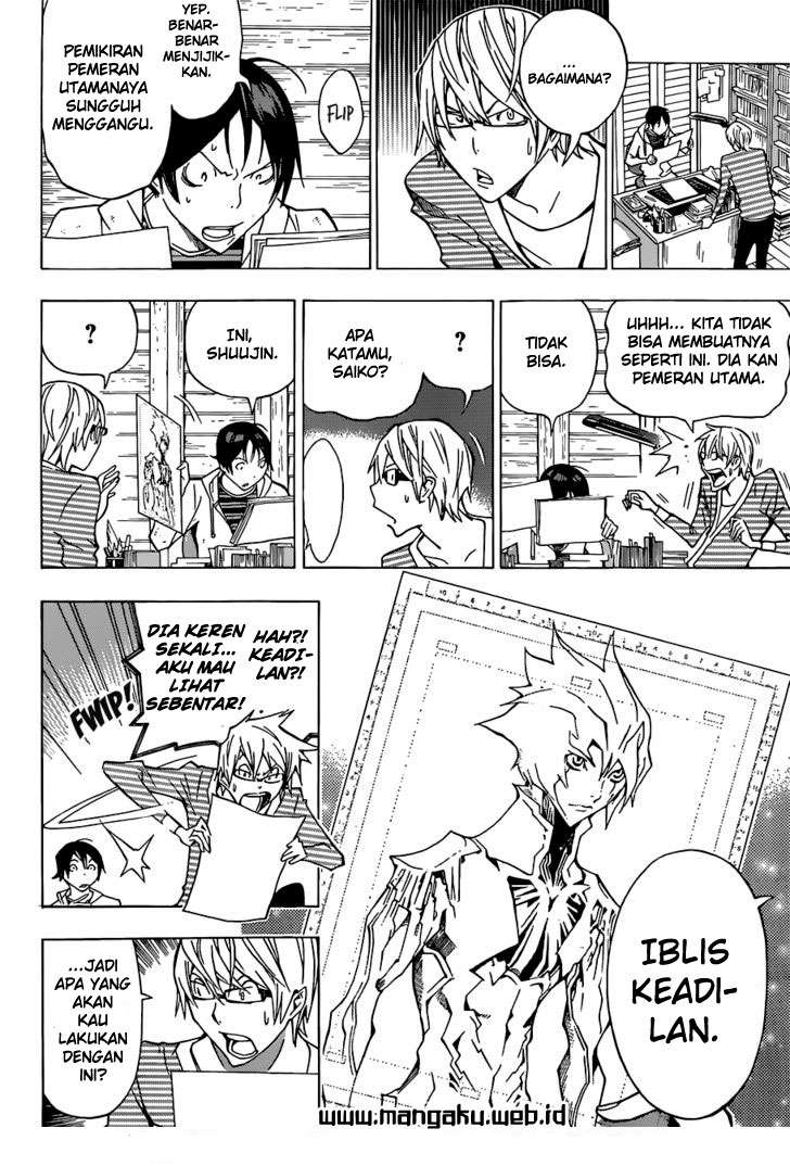 Bakuman Chapter 151 Gambar 12