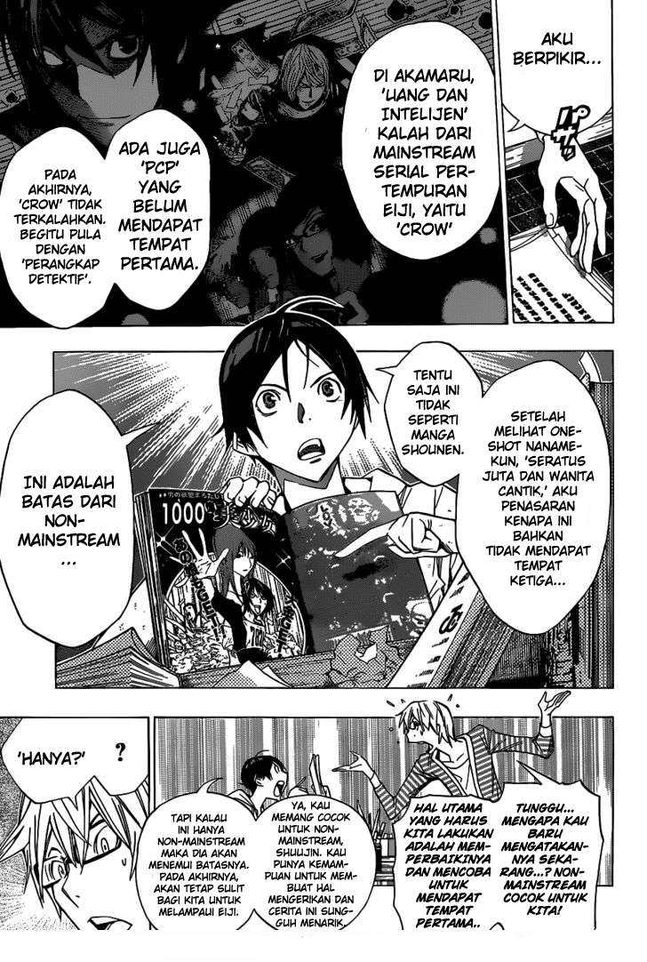Bakuman Chapter 151 Gambar 13