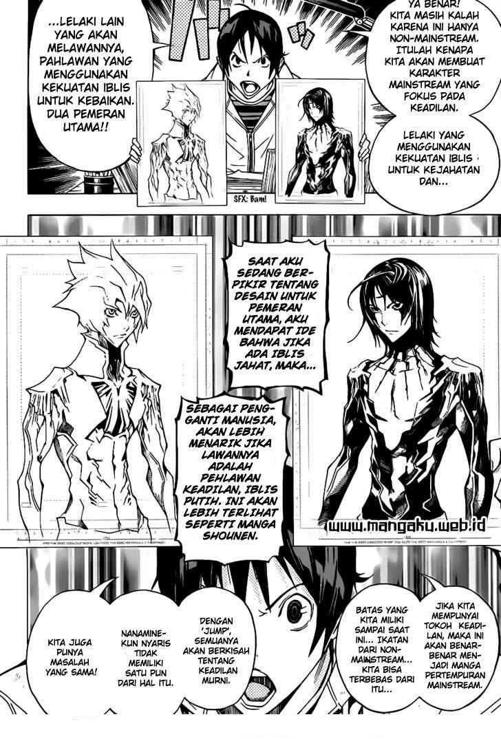 Bakuman Chapter 151 Gambar 14