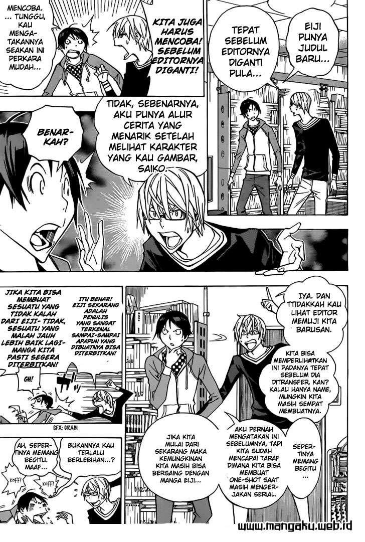 Bakuman Chapter 151 Gambar 3