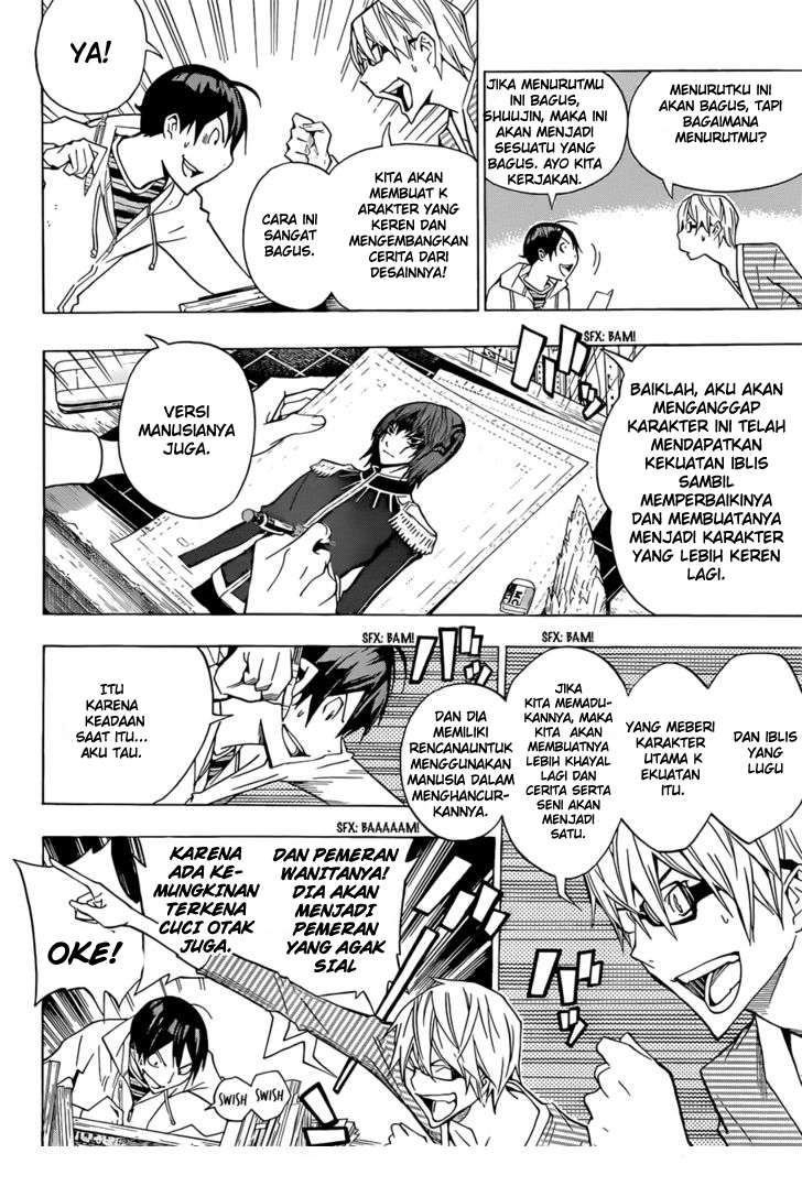 Bakuman Chapter 151 Gambar 6