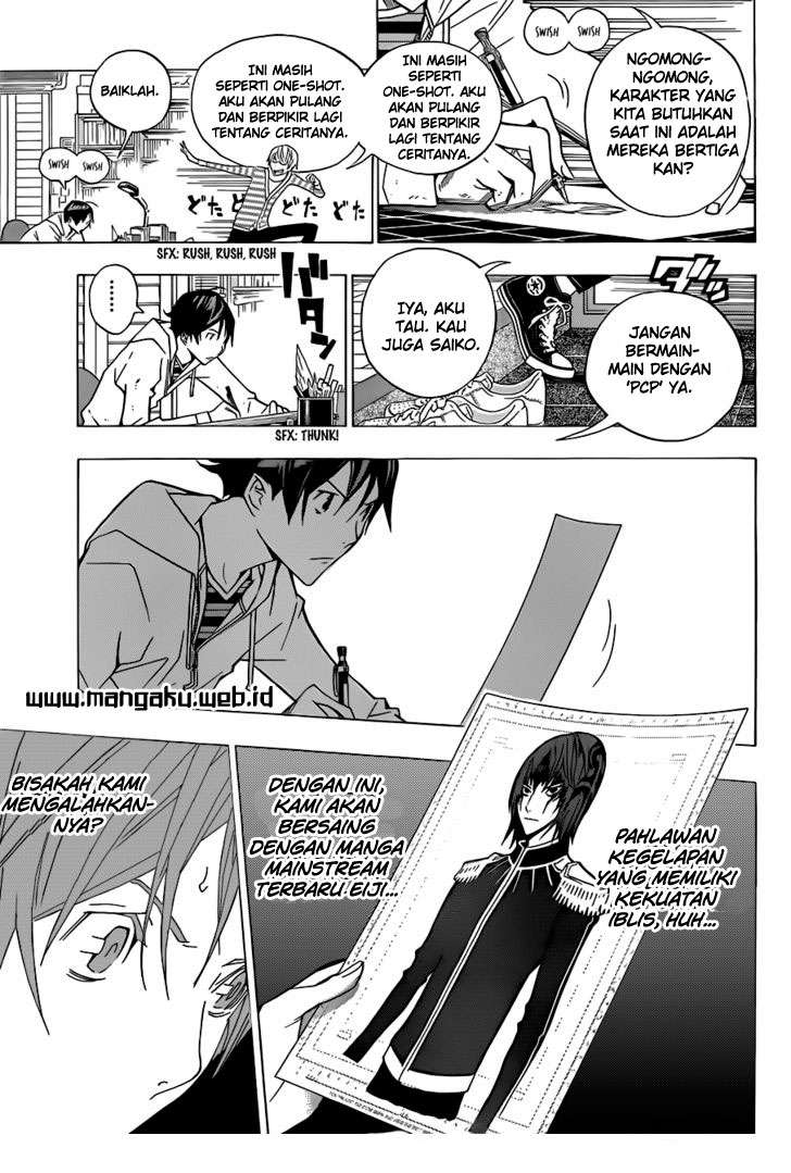 Bakuman Chapter 151 Gambar 7