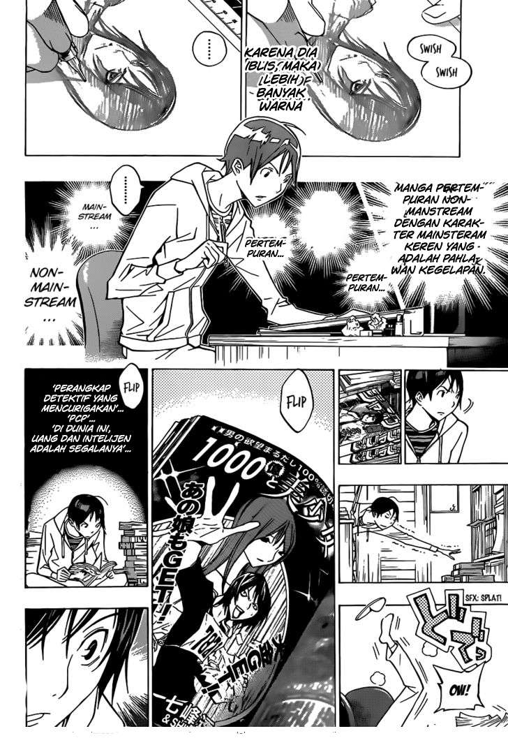 Bakuman Chapter 151 Gambar 8