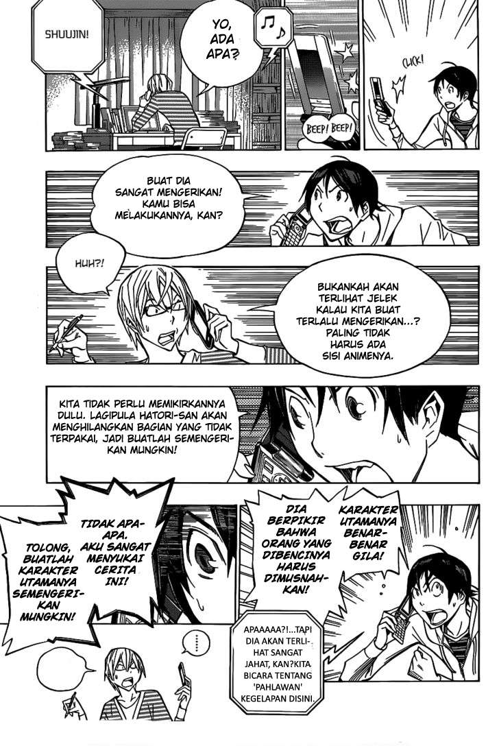 Bakuman Chapter 151 Gambar 9