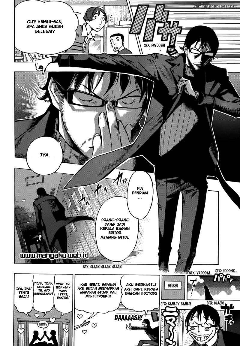 Bakuman Chapter 150 Gambar 11